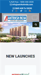 Mobile Screenshot of antrikshgroups.com